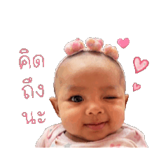 Gmell_20260427184528