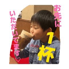 hanahana_20260427194201