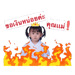 Namneung_20260427174627