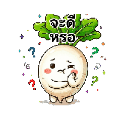 Finger_20260427195957