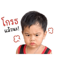 Rinlaphat_20260427183137