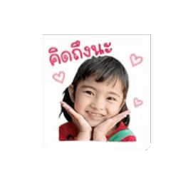 Mata family_20260427202149