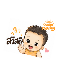 lovely cute_20260427181513