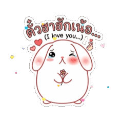 Natthakan_20260427204343