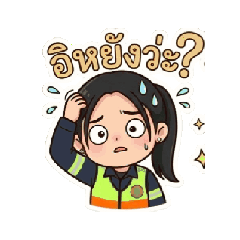 thantawan_20260427192207