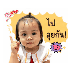 nunum_20260427204040