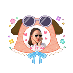 TaphanHin_20260427224904