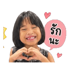 Bensuriya_20260427225645