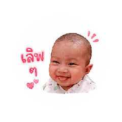 Nongnamo_20260427223739