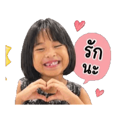 Bensuriya_20260427225237