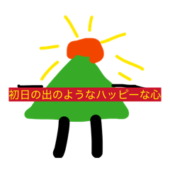 akaisanntaku_20260427152424