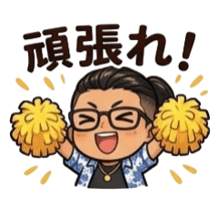 Sandal_20260427152832