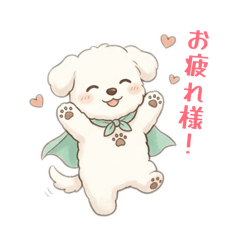 Taro._20260427152815