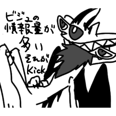 nourusu_20260427153151