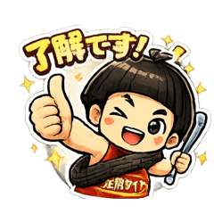 junjun_20260427153047