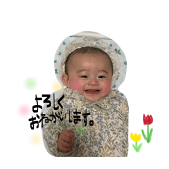 Ohina_20260427152428