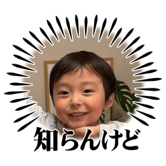 hayagohan_20260427154438