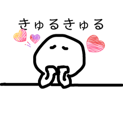 Tsumugon_20260427163714