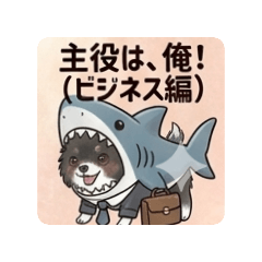 shunachiwa_20260427153754