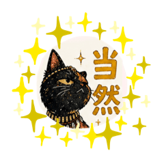 Wind Guardian_20260427163543