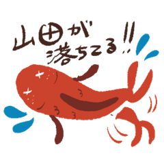 Yuki@N_20260427163452