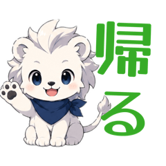 Chloe Fairway_20260427164607