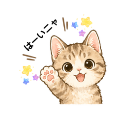 NamiA_20260427200834