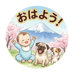 my treasure_20260427164706