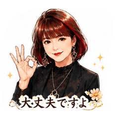 akemi_20260427164602