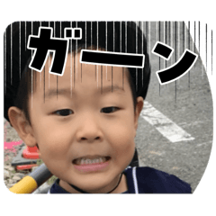 ひなかなあんちゃん