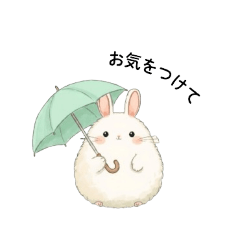 Fuwa-usa:Classy,Cute&Polite Stickers