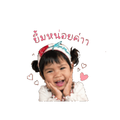 Happy for you_20260427233320