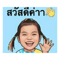 Baobei_20260427214442