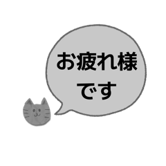 Blue Tabby Cat_20260427201542