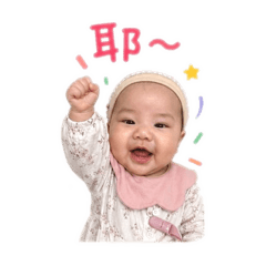 依依寶-日常