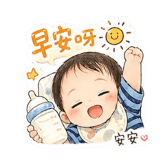 張小安（打招呼）