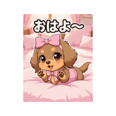 Hero-chan_20260427142403