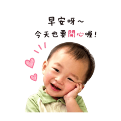 融融的生活（撒嬌篇）