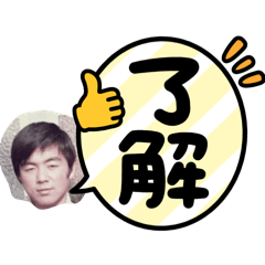 M's yuzu and ame_20260427155109