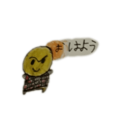 katinoe