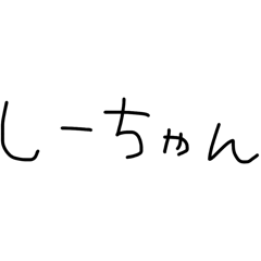 Aiea