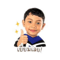 Earthbaby1_20260427150611