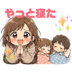 chiharu_20260427171911