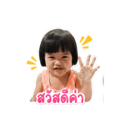 mix3202_20260427164317