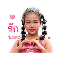 Pangpang_20260427160426