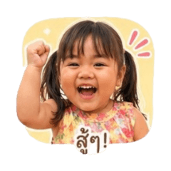 Milkky_20260427180722