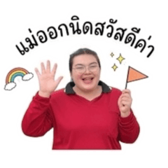 NIDTER_20260427222455