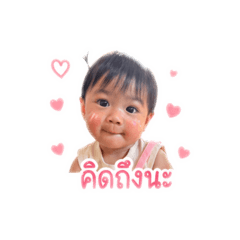 Faymail_20260428003543