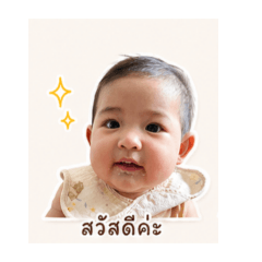 kittikhun_20260428005306