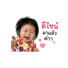Punchpunchhaha_20260428044504